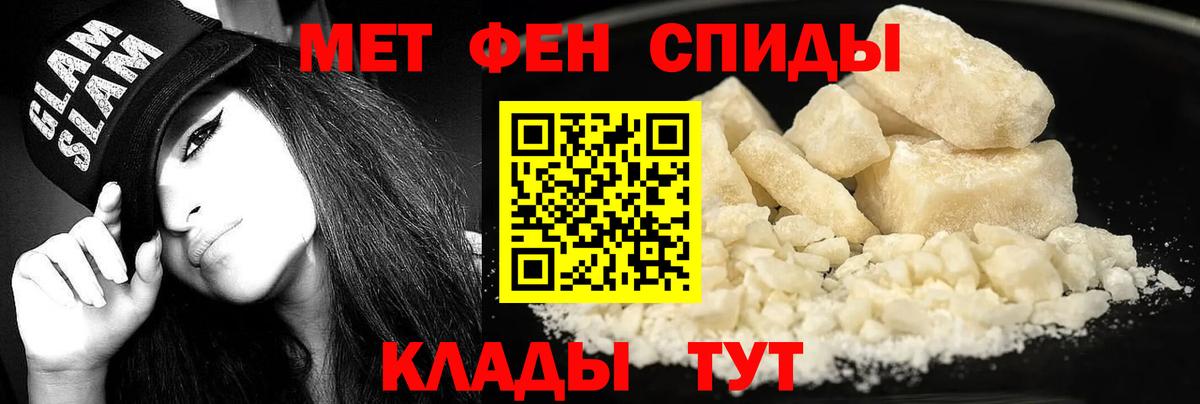 MDMA  Марихуана  Курган  Мефедрон кристаллы  Альфа ПВП СК   ГАШИШ  Купить наркотики цена  Гашиш  COCAIN  Вход с VPN 