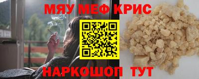 наркотики Будённовск