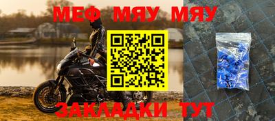 СК Бугуруслан