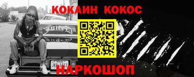 дурь Бузулук