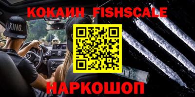 СК Бугуруслан