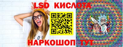 СК Бугуруслан