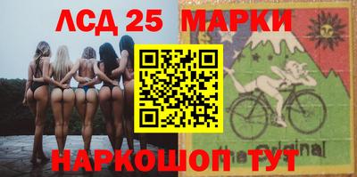 дурь Бузулук