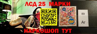наркотики Будённовск