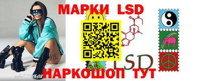 наркотики Будённовск