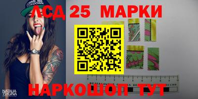 СК Бугуруслан