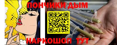 СК Бугуруслан
