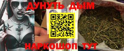 СК Бугуруслан