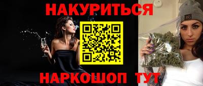 СК Бугуруслан