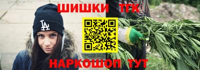 дурь Бузулук
