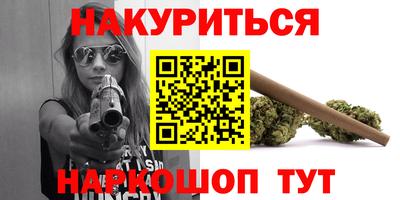 СК Бугуруслан