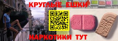 дурь Бузулук