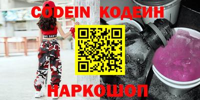 СК Бугуруслан