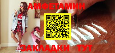 дурь Бузулук