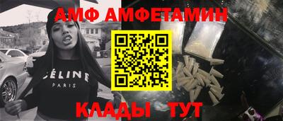 наркотики Будённовск