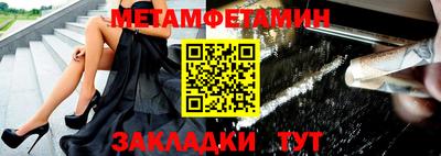 СК Бугуруслан