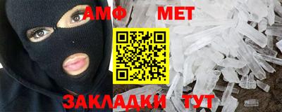 наркотики Будённовск
