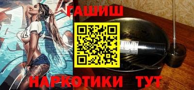 СК Бугуруслан