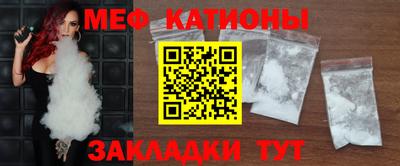 метадон Заволжье