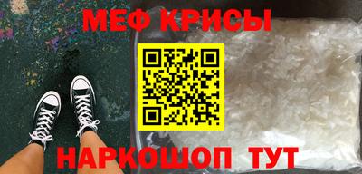 СК Бугуруслан